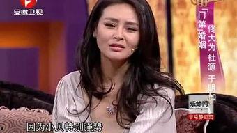 门第在线观看,揭秘古代豪门家族的兴衰传奇