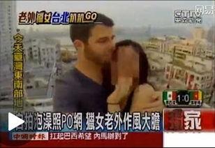 亚洲视频在线免费观看,免费在线观看，尽在掌握