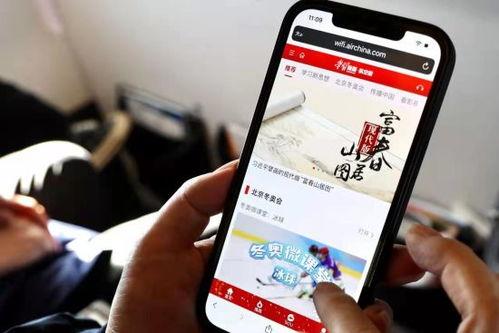 国航在线学习平台,打造空中职业成长新航向