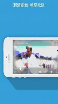 思思视频在线,探索科技与生活的无限可能