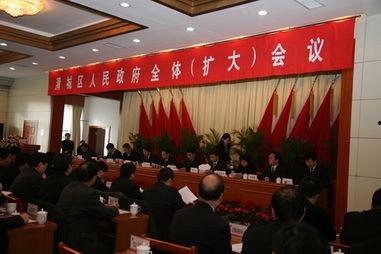 渭城在线,聚焦地方发展，传递民生温度