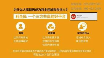 在线网页代理,高效网络访问的秘密武器