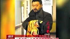 天注定在线观看,命运交织的悲喜人生