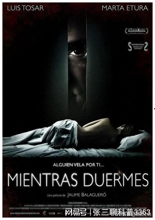 午夜影院在线观看,在线观影新体验，尽享深夜光影盛宴