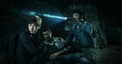 盗墓笔记电影在线观看