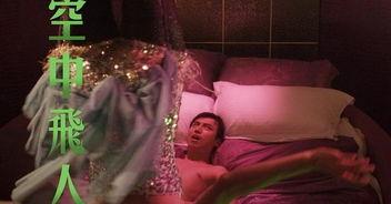 一路向西在线观看完整版,穿越西部风情，探寻人生真谛