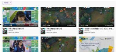 亚洲在线视频,探索多元文化，畅享视听盛宴