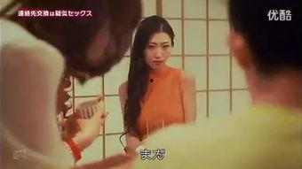 在线免费成人电影,暗流涌动的灰色地带