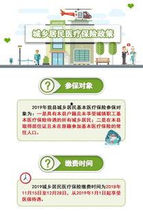 灌南在线,聚焦灌南，畅享资讯盛宴