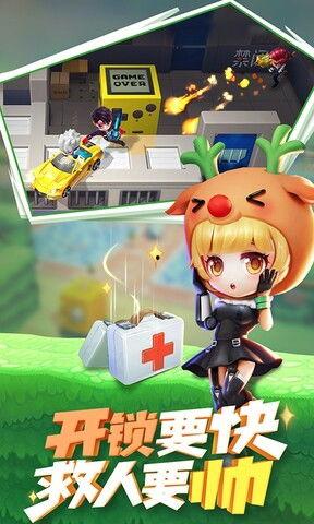 免费小游戏在线玩