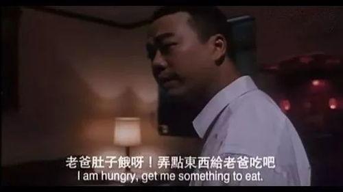 南洋十大邪术在线观看