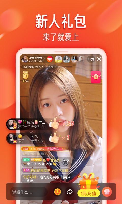 小视频在线观看,在线观看的精彩瞬间回顾