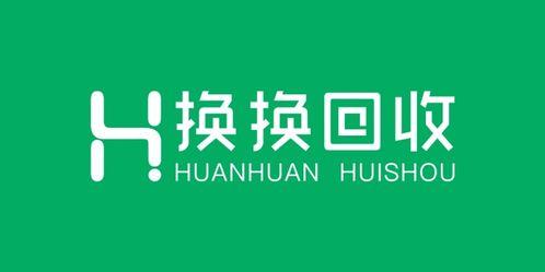 在线回收,在线回收引领绿色生活潮流